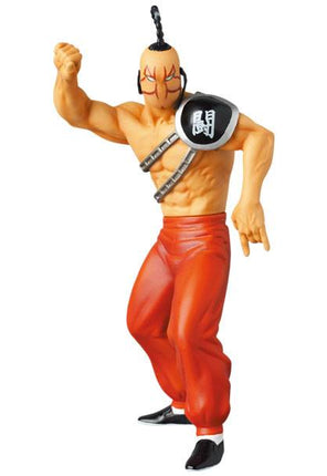 Mongolman (20 million powers) Kinnikuman UDF Mini Figure 9 cm