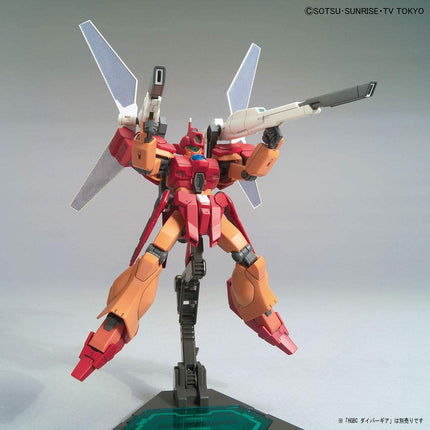 Le maître de souffle de Jegan Gundam : haute teneur 1:144 kit modèle