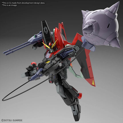 Gundam Seed Gundam Raider 1/100 Bandai Model Kit - JULY 2022