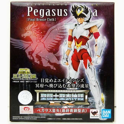 Pegasus Seiya (Final Bronze Cloth) 17 cm Saint Seiya Saint Cloth Myth Ex Action Figure