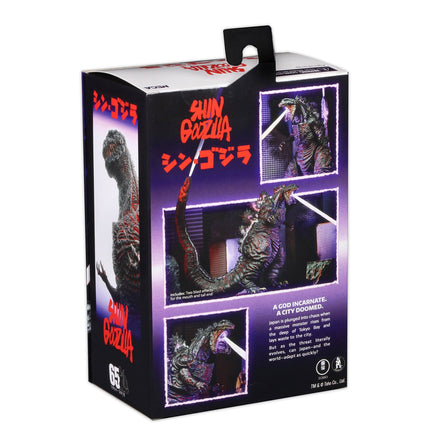 Shin Godzilla (Explosion Atomique), 2016 Action Figures 15 cm NECA 42882