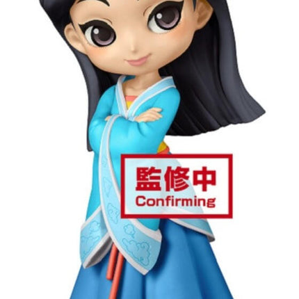 Disney Q Posket Mini Figure Mulan Royal Style Ver. B 14 cm