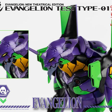 Evangelion: Nowa edycja teatralna Robo-Dou Figurka Evangelion Test Type-01 25 cm