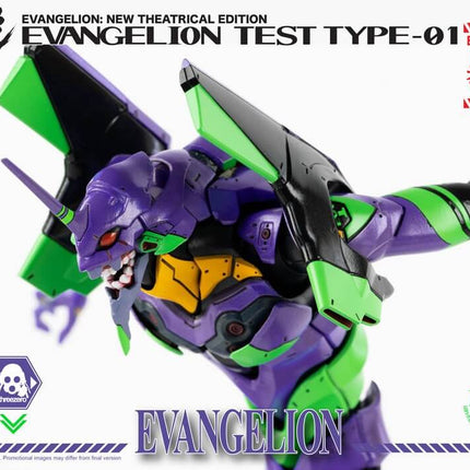 Evangelion: New Theatrical Edition Robo-Dou Action Figure Evangelion Test Type-01 25 cm