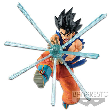 Dragon Ball G x materia PVC Statuetka Son Goku 15 cm - STYCZEŃ 2022