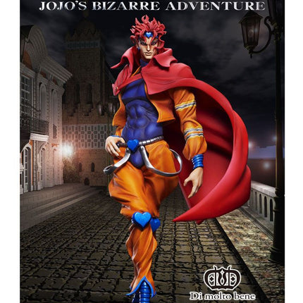 Legend (Dio)  JoJo's Bizarre Adventure Part3 Super Action Action Figure 17 cm