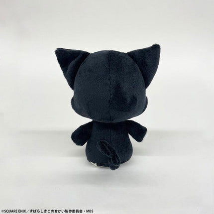 The World Ends with You: The Animation Plush Mr. Mew 14 cm